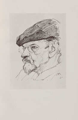 Эфрос А.М. Профили: [Русские художники XX века]. М.: Издательство «Федерация», 1930.